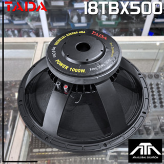 ดอกลำโพง TADA TBX500 กำลังวัตต์ 1000 วัตต์ ที่ 8 OHM ดอกโครงหล่อ TBX-500 TBX 500