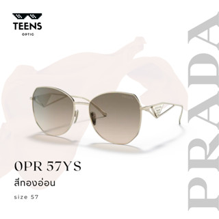 แว่นกันแดด Prada รุ่น PR57YS สีทองอ่อน