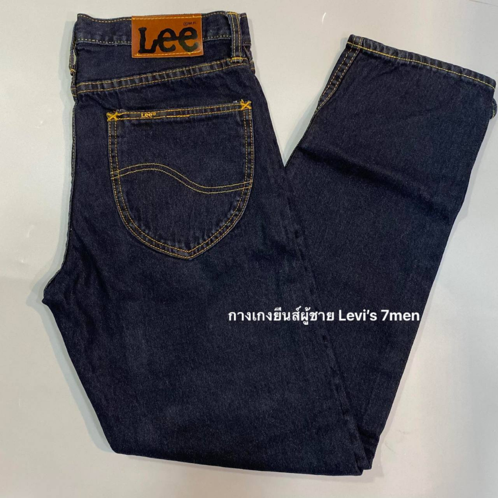 Lee Lee men's jeans, sandblasted with midnight, soft bleached fabric, cylindrical jeans, zipper, beautiful work