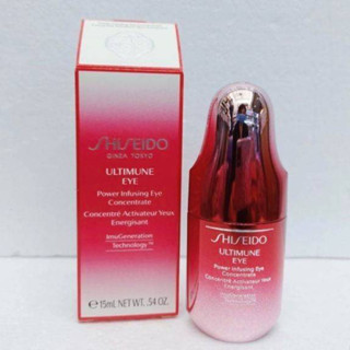 Shiseido ULTIMUNE Power Infusing Eye Concentrate 15 ml