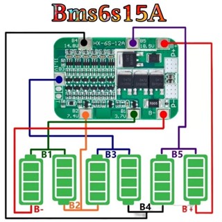 bms6s 15a 24v สำหรับแบตลิเธียมไอออนฟอสเฟต 3.7