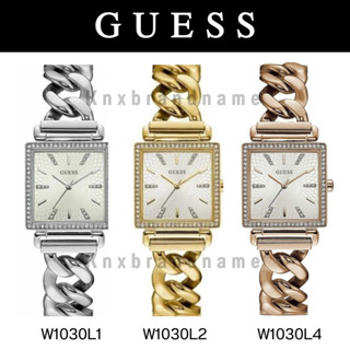 นาฬิกา Guess ของแท้ 100% ค่ะ