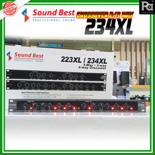 ++ครอสโอเวอร์++ SOUNDBEST CROSSOVER 234XL ครอสโอเวอร์ PA SOUND CENTER พีเอ ซาวด์ เซนเตอร์ SOUNDBEST 234 XL