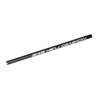 H1349-S RAW ALUMINUM TAIL BOOM