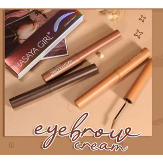 No.HH1066 hasaya girl eyebrow cream มาสคาร่าคิ้ว   มีให้เลือก 3สี แพ็คเก็จสวย กันน้ำ ติดทนนาน ไม่เป็นก้อน