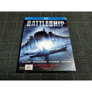 Blu-ray ภาพยนตร์แอ็คชั่น ไซไฟสุดมันส์ "Battleship / แบทเทิลชิป ยุทธการเรือรบพิฆาตเอเลี่ยน" (2012)