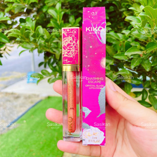 สี 03 Coral CottageKIKO Charming Escape Crystal Glass Lipgloss 3ml. Super shiny lip gloss.ลิปกลอสเงางาม