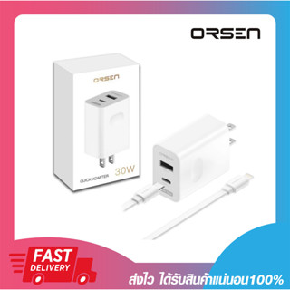 หัวชาร์จเร็ว อแดปเตอร์แบบชาร์จเร็ว ชุดชาร์จเร็ว Orsen By Eloop C15 Dual Ports Adapter Fast Charge 30W Type-c + USB-A