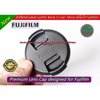 ฝากล้อง Lens cap Fuji ขนาด 52mm / 58mm / 62mm แบบที่ติดมากับกล้อง พร้อมเชือกกันฝาหาย มือ 1