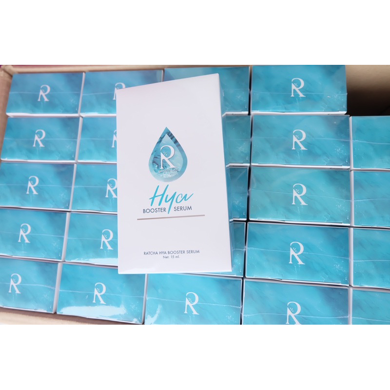 Ratcha Hya Booster Serum เซรั่มไฮยา บูสเตอร์