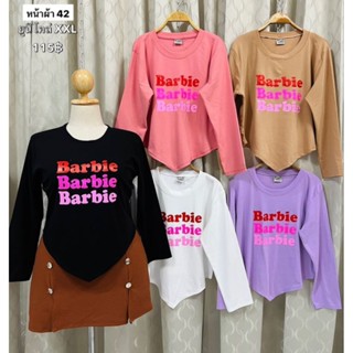 ย.19เสื้อยืดสกีนBarbieแขนยาว ชายโค้ง