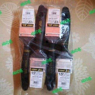 แปรงทาสีขนสัตว์ 1​-1/2"นิ้ว (ยกแพค20อัน) ยี่ห้ออินดี้ATINDY 300PT1.5 แปรงทาสี 1นิ้วครึ่ง