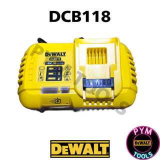 DEWALT แท่นชาร์จแบตเตอรี่ 18V. รุ่น DCB118 (8A) รับประกันศูนย์ 1 ปี