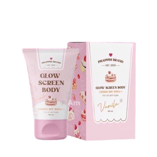 กันแดดขนม กลิ่นวนิลา Glow Screen Body Lotion SPF50PA+++