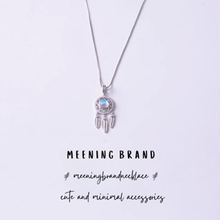 MeeningBrand❀DREAM CATCHERสร้อยคอเงิน  [02-0102]