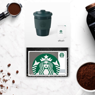 Starbucks สตาร์บัคส์ กาแฟสตาร์บัคส์ แก้วกาแฟสตาร์บัคส์