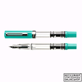 TWSBI ECO PERSIAN GREEN FOUNTAIN PEN