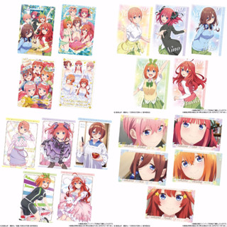 [แท้💯/Pre-Order✈️] The Quintessential Quintuplets ∽ Card Wafers (20 ชิ้น)