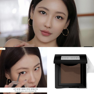 BOBBI BROWN EYE SHADOW ของแท้จากช็อปเกาหลี✔️ PRE-ORDER