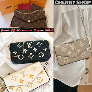 Hot 🍒Louis Vuitton POCHETTE FÉLICIE Chain Bag 3 in 1 แท้กระเป๋าสายโซ่ LV ส่งแฟน❤