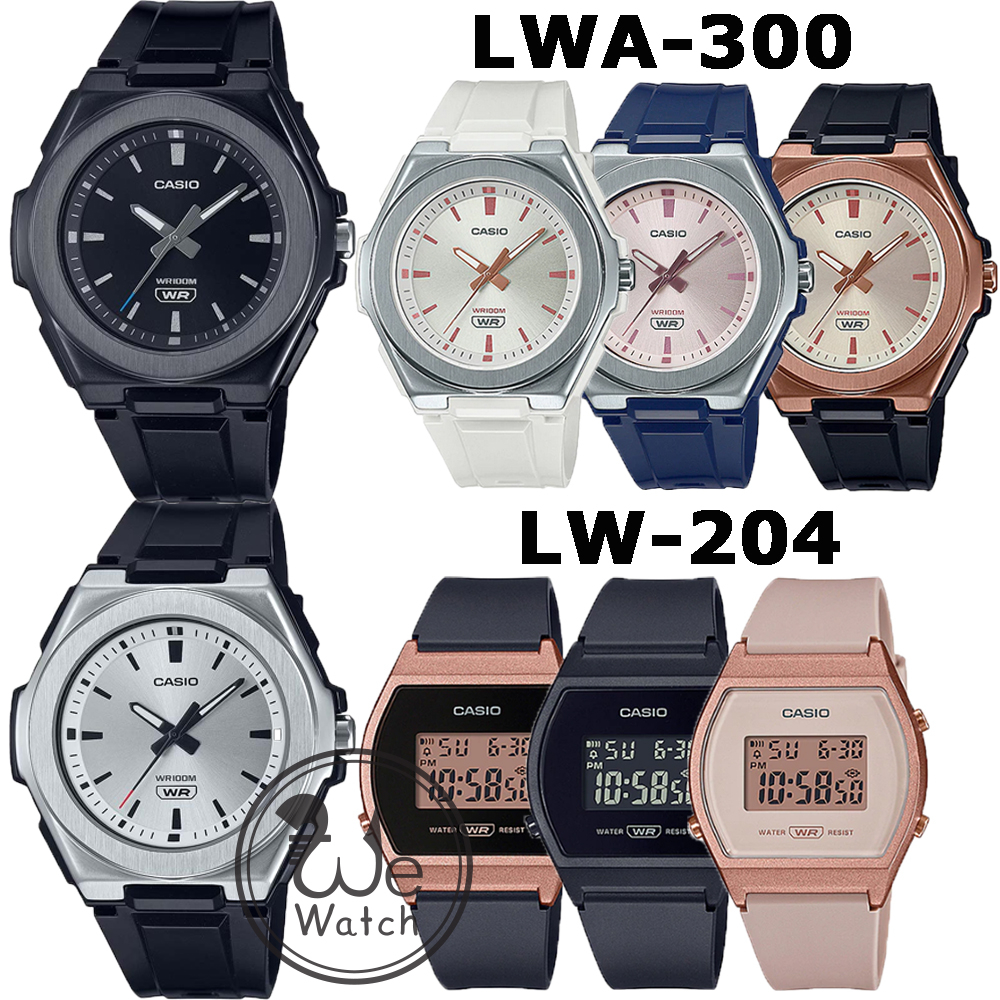 !!ประกัน1ปีและกล่อง CMG!! Casio แท้ รุ่น LW-204 LWA-300H นาฬิกาข้อมือผู้หญิง สวยหวาน LW204 LWA300