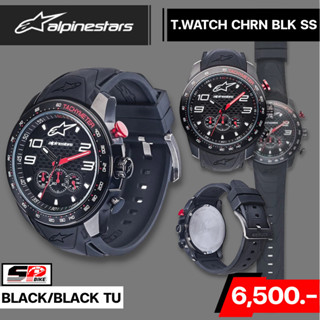 นาฬิกา ALPINESTARS T.WATCH CHRN BLK SS BLACK/BLACK TU ของแท้ ส่งไว !!! SP.bike