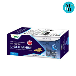 THP L-Glutamine แอล กลูตามีน ช่วยการนอนหลับ สร้างกล้ามเนื้อ ลดความเครียด ขนาด 32 แคปซูล 20665