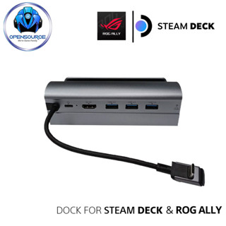 [พร้อมส่ง]Airsky: AIRSKY DOCK for STEAM DECK (Original)