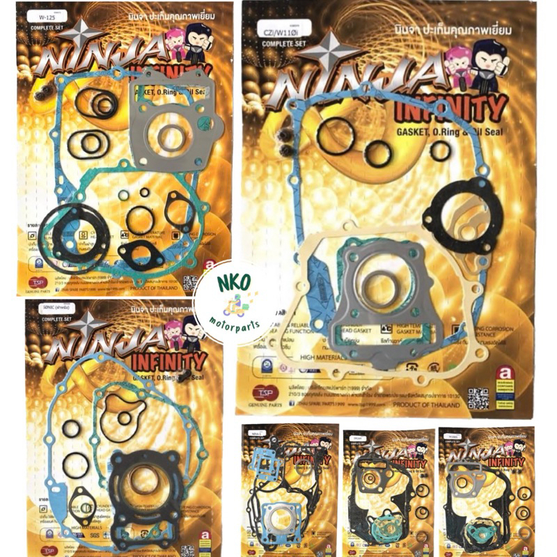 ปะเก็นชุดใหญ่ รวมรุ่น Wave100s Wave110i Wave125 Sonic Msx Nova Tena เวฟ ดรีม โนวา เทน่า ยี่ห้อ Ninja #ประเก็น #ราคาช่าง