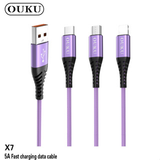 OUKU X7 5A ชาร์จเร็ว DATA CABLE สายถัก สายชาร์จโทรศัพท์มือถือ สายถัก สำหรับ L/Micro USB/Type C ชาร์จเร็วมาก สายไม่ขาด