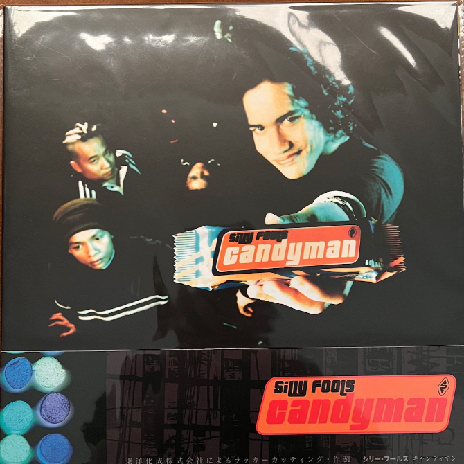 แผ่นเสียง LP Silly Fools อัลบัม Candyman ปั้ม 2 Japan แผ่นซีล ( ใหม่ รันนัมเบอร์ )