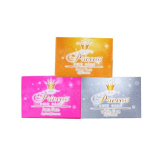 ครีมPSC Princess Skin Care ครีมเดี่ยว ครีมหน้าขาว / ครีมหน้าเงา / ครีมหน้าเด็ก ขนาด20 กรัม