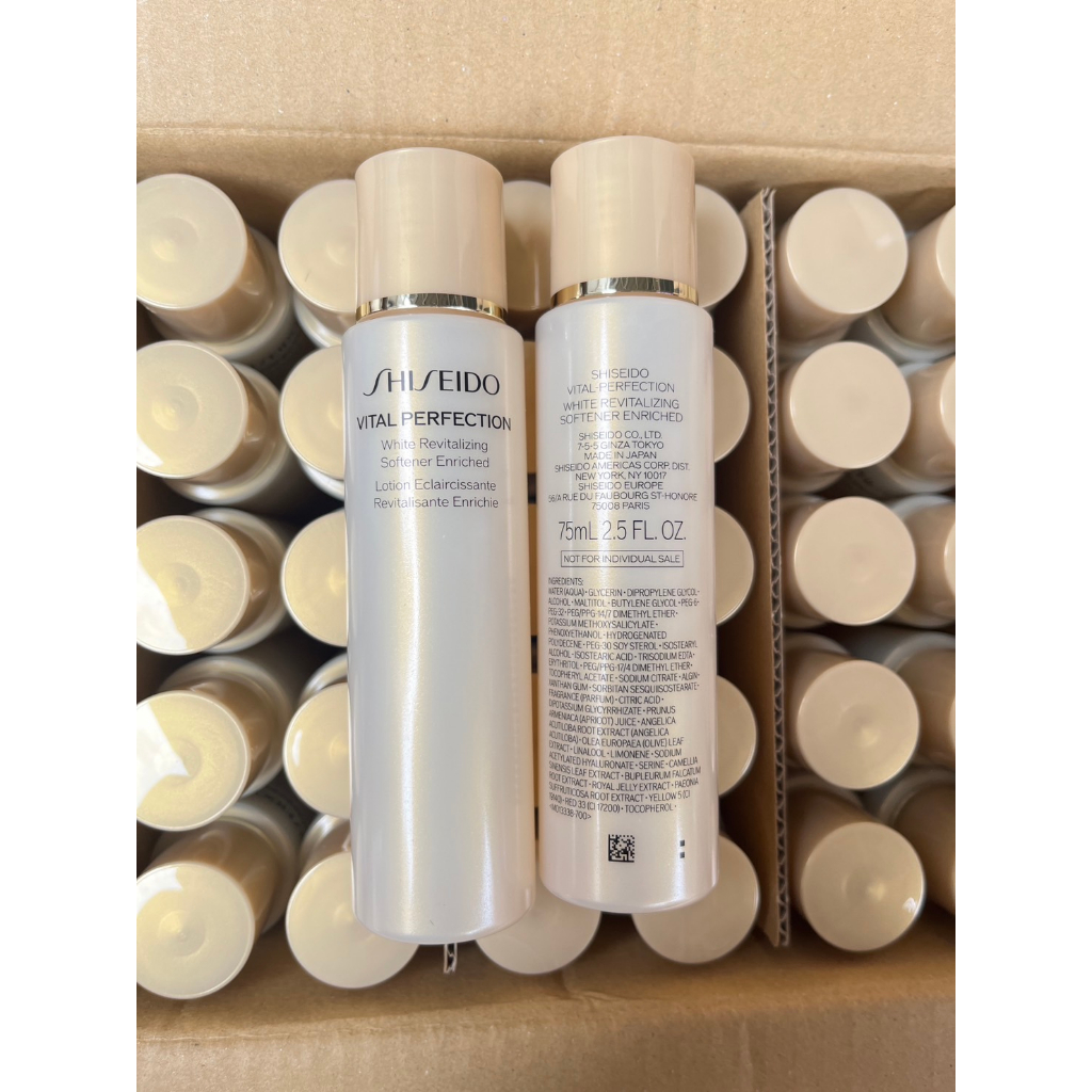 75ml ของแท้ 100 % SHISEIDO Vital Perfection White Revitalizing Softener Enriched 75ml. โลชั่น น้ำตบ โทนเนอร์ หมดอาย02/26