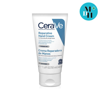 Ce ra ve Reparative Hand cream 50 ml ครีมบำรุงมือ ช่วยบำรุงผิวมือ เพื่อมือที่ดูนุ่ม เรียบเนียน ชุ่มชื้นยาวนาน 19357