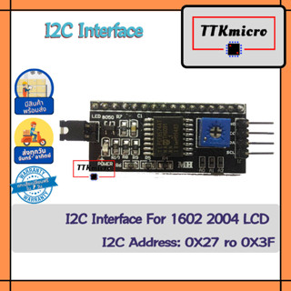 LCD Adapter Plate I2C Interface