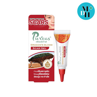 Puricas Dragon’s Blood Scar Gel 3 G เพียวริก้าส์ ดราก้อนบลัด สการ์ เจล ขนาด 3 กรัม 19553