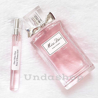 น้ำหอมแท้แบ่งขาย ดิออร์ Miss Dior Rose NRoses EDT น้ำหอมแท้ 100%