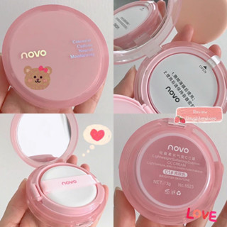 Novo cushion cc cream รุ่นหน้าฉ่ำ