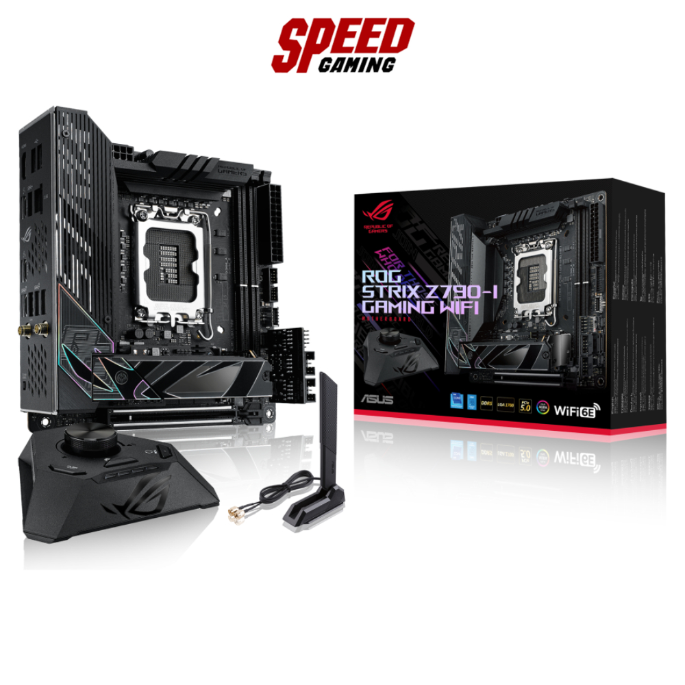 ASUS ROG STRIX Z790-I GAMING WIFI MAINBOARD (เมนบอร์ด) SOCKET LGA 1700 , MINI-ITX / By Speed Gaming