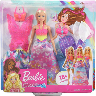 Barbie Dreamtopia Dress Up Doll Gift Set บาร์บี้รุ่นนี้กล่องใหญ่มากคะ เปลี่ยนลุคได้ถึง 18 แบบเลยคะ