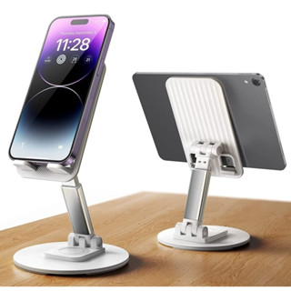 แท่นวางโทรศัพท์ แท่นวางมือถือ แท่นวางไอแพด  ปรับได้รอบทิศทาง Desktop mobile phone bracket  1 อัน