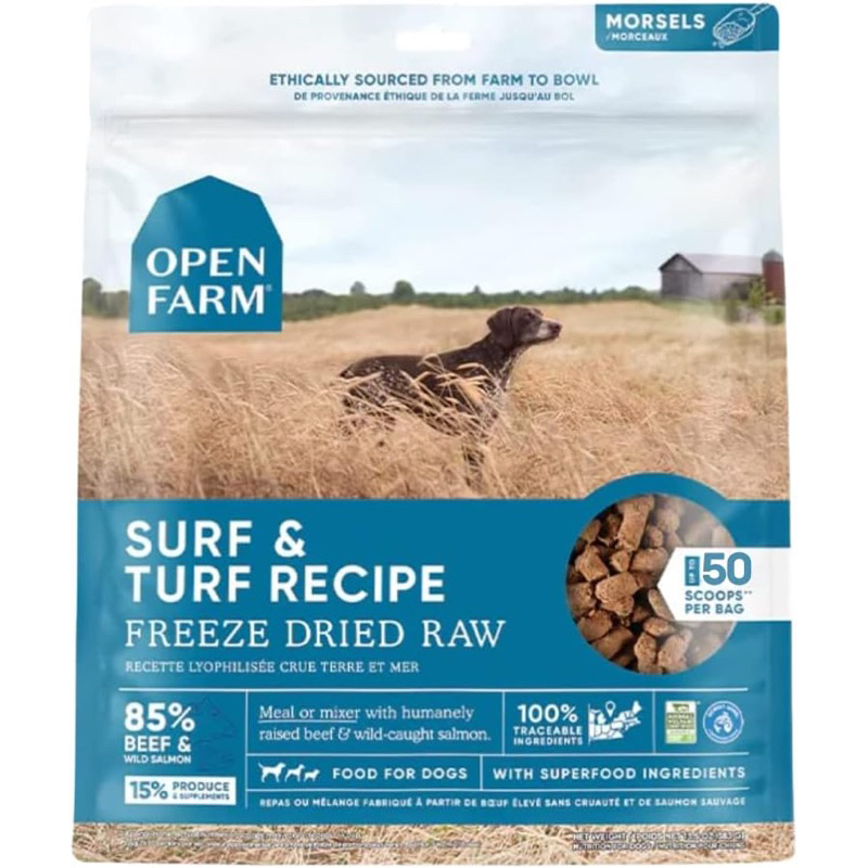 อาหารสุนัข Open Farm Freeze Dried Raw สูตร Surf & Turf Recipe ขนาด 623 g