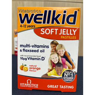 Wellkid Soft Jelly Pastilles 30 Jelly Pastilles