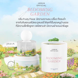 BOOMING GARDEN น้ำหอมแจนยัวร์ (กลิ่นบลูมมิ่ง การ์เด้น) ให้ฟีลสาวหวานซ่อนเปรี้ยว แบบมีคลาส