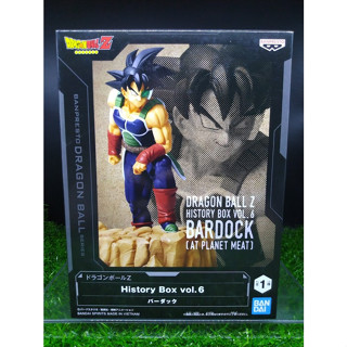 (ของแท้ ล๊อตญี่ปุ่น) บาดัก Dragon Ball Z History Box Vol.6 - Bardock (At Planet MEAT)