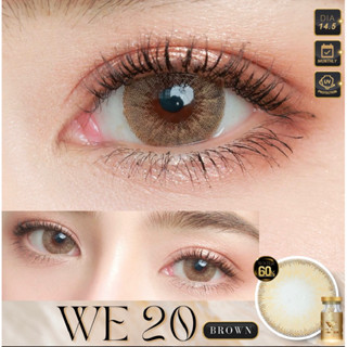 เลนส์ฝาทอง we20 สีน้ำตาลขนาดกลาง 14.5