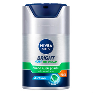 NIVEA นีเวีย เมน ไบรท์ ออยล์ เคลียร์ เซรั่ม SPF50 ขนาด 45 มล.