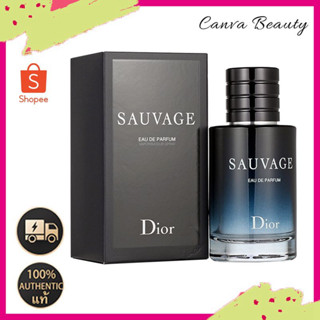 แท้ Dior / Dior Sauvage Parfum  EDP 100ml