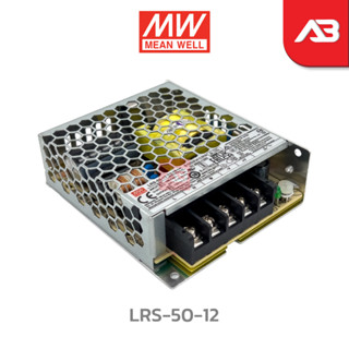 MEANWELL SWITCHING POWER SUPPLY 12V 4.2A รุ่น LRS-50-12