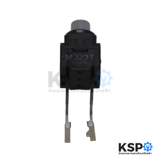 สวิตซ์ปุ่มกดเครื่องซักผ้า สวิตช์บอร์ดเครื่องซักผ้า ทั่วไป ขนาด 29x7.9mm อะไหล่เครื่องซักผ้า